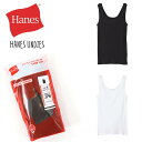 ★期間限定！ポイント15倍対象商品★【メール便送料無料】Hanes(ヘインズ) ウィメンズ ノースリーブ Global Line コットンスリーブレス Tシャツ タンクトップ 袖なし ルームウエア レディース 無地 (hw2ex102)