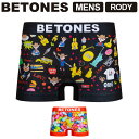 ★期間限定!ポイント15倍対象商品★BETONES(ビトーンズ) RODY (ロディ) メンズ ボクサーパンツ アンダーウェア メール便送料無料 (rody)