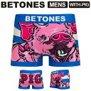 BETONES(ビトーンズ) WITH PIG(ウィズピッグ) メンズ ボクサーパンツ アンダーウエア パンツ 下着 メール便送料無料 (with-pig)