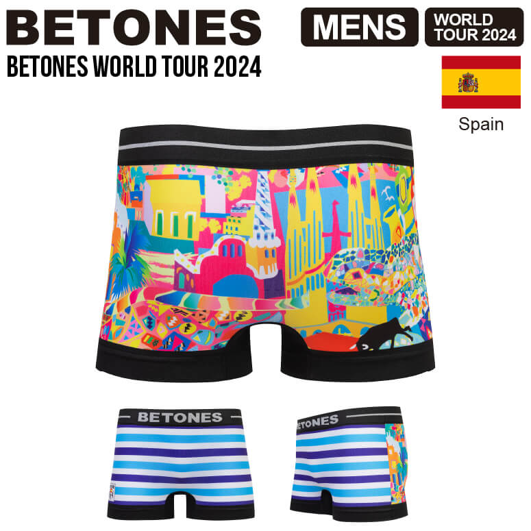 BETONES(ビトーンズ) WORLD TOUR SPAIN2 (ワールドツアー 2024 スペイン)メンズ ボクサーパンツ アンダーウェア メール便送料無料 (wt2024-spain2)