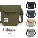 ★期間限定!ポイント10倍対象商品★hellolulu(ハロルル) DESI(デシ) ショルダーバッグ サコッシュバッグ 斜め掛けバッグ 撥水加工 軽量 縦型 ...