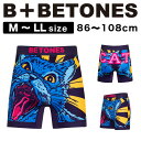 ★期間限定!ポイント15倍対象商品★BETONES(ビトーンズ) B+WITH CAT(ウィズ キャット) メンズ ボクサーパンツ アンダーウエア パンツ 大きいサイズ 下着 肌着 メール便送料無料 (b-with-cat)(4)