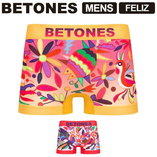 ★期間限定!ポイント15倍対象商品★BETONES(ビトーンズ) FELIZ(フェリス) メンズ ボクサーパンツ アンダーウェア 下着 肌着 メール便送料無料 (feliz) ★期間限定!ポイント15倍対象商品★BETONES(ビトーンズ) FELIZ(フェリス) メンズ ボクサーパンツ アンダーウェア 下着 肌着 メール便送料無料 (feliz)