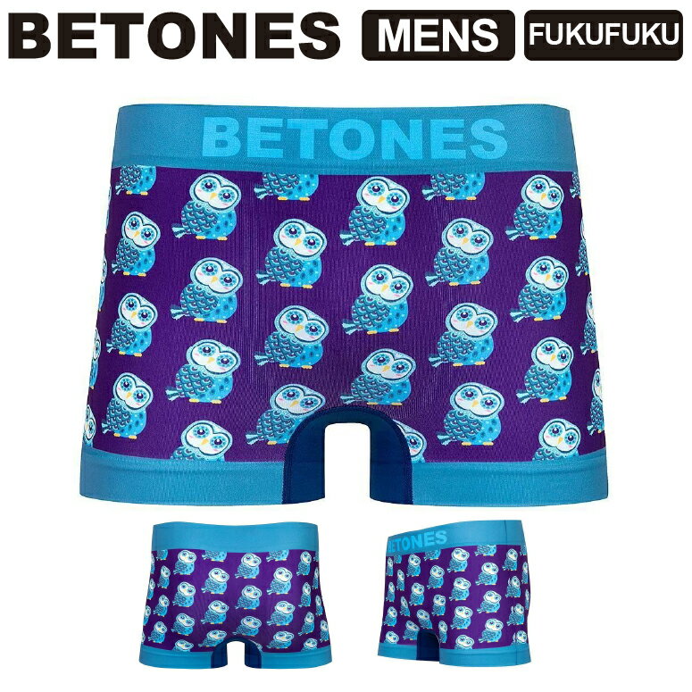 ★期間限定！ポイント15倍対象商品★BETONES(ビトーンズ) FUKUFUKU(フクフク) メンズ ボクサーパンツ アンダーウェア 下着 肌着 メール便送料無料 (fukufuku)