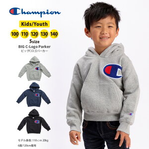 【割引クーポン対象】【ポイント10倍対象商品】【SALE/セール】Champion(チャンピオン) スウェット パーカー プルオーバー フーディー ビッグCロゴ ミニ裏毛 キッズ ユース 100cm 110cm 120cm 130cm 140cm 子供服 男の子 女の子 無地 (cs6265)プレゼント ギフト