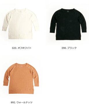 【ポイント10倍対象商品】【SALE/セール】Hanes(ヘインズ) レディース Tシャツ クルーネック 裏起毛 長袖 7分袖 ルームウェア ウィメンズ カットソー 無地(hw4-q511)　プレゼント ギフト 父の日