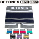 ★期間限定!ポイント15倍対象商品★BETONES(ビトーンズ) BREATH (ブレス) メンズ ボクサーパンツ アンダーウェア メール便送料無料 (breath)【メール便送料無料/コンビニ・代引不可】【ラッピング無料対象】