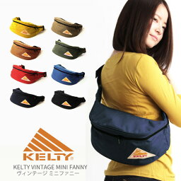 ケルティ ウエストポーチ メンズ ★期間限定！ポイント15倍対象商品★【送料無料】KELTY(ケルティ) kelty ショルダー ミニファニー ボディバッグ ウエストポーチ ウエストバッグ 斜め掛けバッグ ヴィンテージ 軽量 メンズ レディース アウトドア 男女兼用 (2591825)プレゼント ギフト