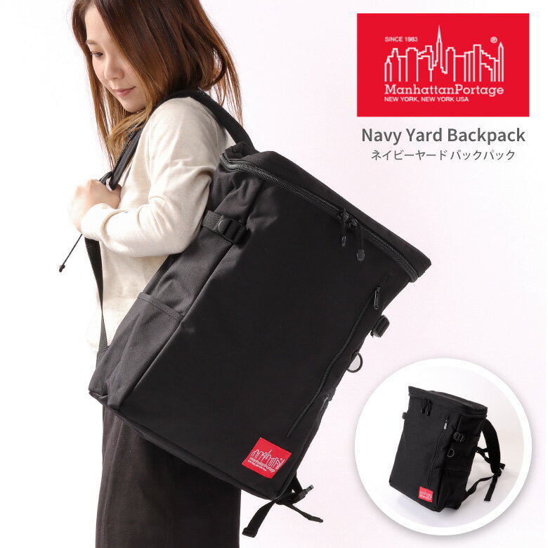 ԌI|Cg10{ΏۏiyzManhattan Portage(}nb^|[e[W) bN fCpbN obO obNpbN lCr[[h R[fiC fB[X ʊw }}obO tFX AEghA yRrjΉizybsOΏہz