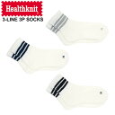 ★期間限定!ポイント15倍対象商品★Healthknit(ヘルスニット) 靴下 3本 ライン 3P ソックス ビジネス 男性用 日本製 3足セット (191-3714)【メール便送料無料/コンビニ・代引不可】【ラッピング無料対象】