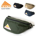 ★期間限定!ポイント15倍対象商品★KELTY(ケルティ) スリムファニー ボディバッグ ウエストバッグ ヒップバッグ ポーチ 軽量 メンズ レディース 男女兼...