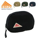 ★期間限定!ポイント15倍対象商品★KELTY(ケルティ) マイクロ ポーチ 2 スモール アクセサリポーチ エチケットポーチ 小物入れ ビジネス 軽量 メンズ レディース 男女兼用 アウトドア 【メール便送料無料】 (32592350)
