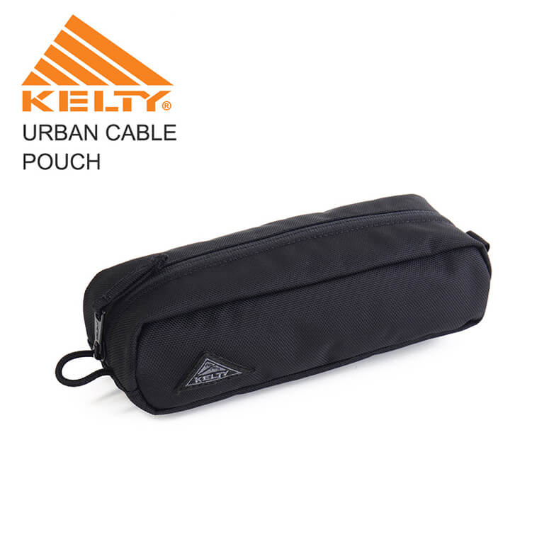 ★期間限定！ポイント15倍対象商品★KELTY(ケルティ) アーバン シリーズケーブル アクセサリポーチ 小物入れ ビジネス 軽量 メンズ レディース 男女兼用 アウトドア (3259252022)【メール便送料無料/コンビニ・代引不可】【ラッピング無料対象】