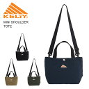 ★期間限定!ポイント15倍対象商品★KELTY(ケルティ) ミニ ショルダー トート ショルダーバッグ トートバッグ ビジネス 軽量 メンズ レディース 男女兼...