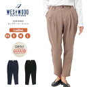 ★期間限定！ポイント15倍対象商品★Westwood Outfitters(ウエストウッド アウトフィッターズ) タックテーパードパンツ 裏フリース ニッ..