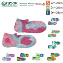 ★期間限定!ポイント15倍対象商品★rasox(ラソックス) 靴下 ダイダイ・ロウ ショートソックス スニーカーソックス 日本製 男女兼用 (ca091sn24)【メール便送料無料/コンビニ・代引不可】【ラッピング無料対象】