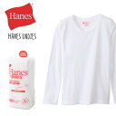 ★期間限定！ポイント15倍対象商品★Hanes(ヘインズ) ウィメンズ 長袖カットソー Tシャツ ジャパンフィット【2枚組】ホワイト ルームウエア レディース 無地(hw5430)【メール便送料無料/コンビニ 代引不可】【ラッピング無料対象】