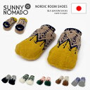 ★期間限定!ポイント15倍対象商品★SUNNYNOMADO(サニーノマド) 靴下 ルームシューズ 冷え防止 カバーソックス 日本製 レディース 男女兼用 (sn...