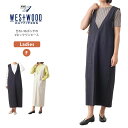 Westwood Outfitters(ウエストウッド アウトフィッターズ) Vネックワンピース レディース無地 ストレッチ シンプル レディース ジャン..