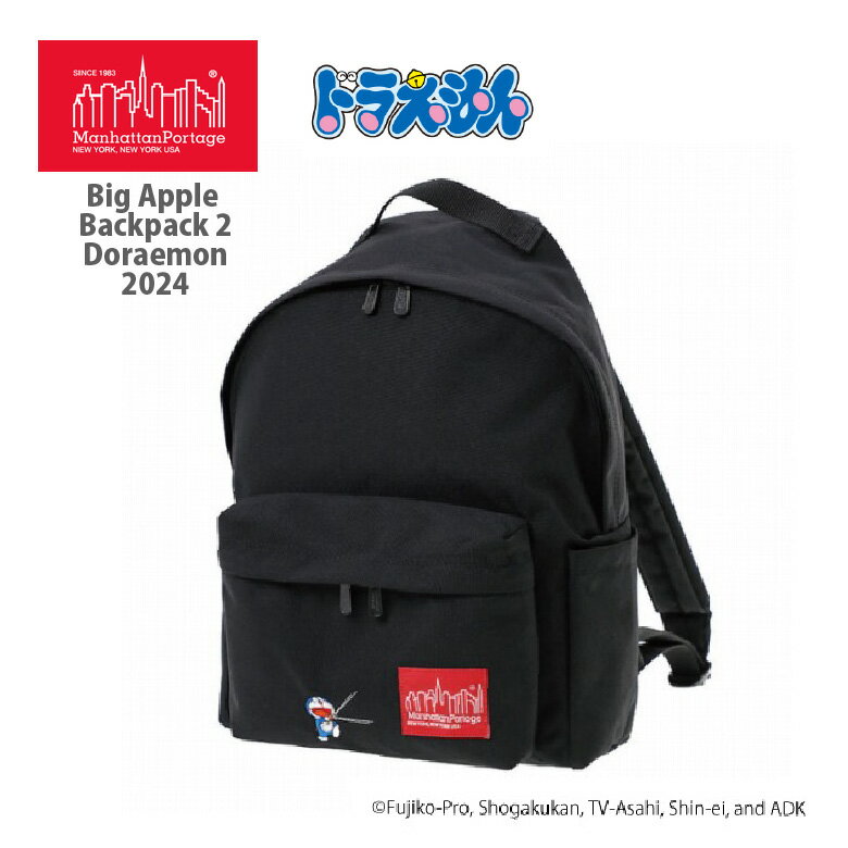 Manhattan Portage(}nb^|[e[W) hhJ iC rbOAbv obNpbN bNTbN fCpbN ʌ Y fB[X jp (mp1210dora24)