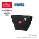 ★期間限定!ポイント10倍対象商品★Manhattan Portage(マンハッタンポーテージ) ドラえもん刺繍 ナイロン カジュアルメッセンジャーバッグショル...