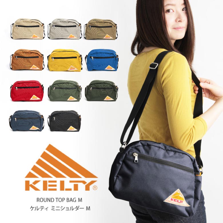 KELTY(ケルティ)このブランドのアイテムをもっと見る。大容量!!実用的なショルダーバッグ♪トップは楕円形の丸みがありマチが深い実用的なショルダーバッグ♪500mlのペットボトル長財布もラクラク入ります。メッシュのファスナーポケットや内ポケット、キークリップ一個と収納力の大きさも魅力です。優れた耐久性が魅力のコーデュラナイロン地で長く愛用できます。ヴィンテージシリーズのラウンドトップショルダーバッグは、70年代モデルを忠実に再現した旧ロゴ使用です。【ケルティ】KELTYは1952年に米南カリフォルニアのディック・ケルティ氏が立ち上げた60年以上の歴史と伝統を持つ総合アウトドアブランドです。その完成度と機能性の高さは、ファミリー層からトップクライマー幅広く、絶対的な信頼を受け続けるKELTYを支える理念と誇りは、ディック・ケルティの遺志と共に現在も生き続けています。コーディネートアイテムはこちらシャツデニムスニーカーSilhouetteサイズ比較Details商品詳細Color Variationsカラーバリエーションカラー画像についてお手持ちのモニターの明るさ等の設定により、色の見え方に多少の誤差が生じる事がございます。Information商品紹介大容量!!実用的なショルダーバッグ♪トップは楕円形の丸みがありマチが深い実用的なショルダーバッグ♪500mlのペットボトル長財布もラクラク入ります。メッシュのファスナーポケットや内ポケット、キークリップ一個と収納力の大きさも魅力です。優れた耐久性が魅力のコーデュラナイロン地で長く愛用できます。ヴィンテージシリーズのラウンドトップショルダーバッグは、70年代モデルを忠実に再現した旧ロゴ使用です。【ケルティ】KELTYは1952年に米南カリフォルニアのディック・ケルティ氏が立ち上げた60年以上の歴史と伝統を持つ総合アウトドアブランドです。その完成度と機能性の高さは、ファミリー層からトップクライマー幅広く、絶対的な信頼を受け続けるKELTYを支える理念と誇りは、ディック・ケルティの遺志と共に現在も生き続けています。Size Information採寸情報サイズ縦横マチストラップFree20cm29cm12cm60〜116cm採寸について1点1点、形やサイズに誤差がある場合がございますが、生産過程において生じてしまいます。予めご了承下さいませ。Spec商品情報素材ナイロン : 100％(コーデュラナイロン)容量 8L生産国フィリピン製Staff Voiceスタッフが試着してみました。Erina身長: 156cm体重: 43kg化粧ポーチや、500mlのペットボトル。財布等、一通り入る大きさです。リアルサイジングを見る ＞＞