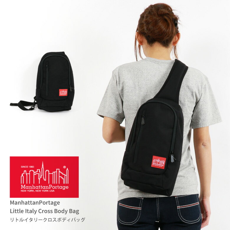 ★期間限定！ポイント10倍対象商品★【送料無料】Manhattan Portage(マンハッタンポーテージ) ワンショルダーバッグ ボディバッグ 斜め掛けバッグ リトルイタリークロス フェス メンズ レディース (mp1927)【コンビニ受取対応商品】【ラッピング無料対象】