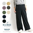 ★期間限定！ポイント15倍対象商品★【送料無料】Westwood Outfitters(ウエストウッド アウトフィッターズ) ワイドパンツ ガウチョパンツ CNポンチ素材 トリックジップ ストレッチ レディース(8138106)プレゼント ギフト