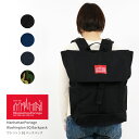 ★期間限定！ポイント10倍対象商品★【送料無料】Manhattan Portage(マンハッタンポーテージ) リュックサック デイパック バッグ ワシントンSQ バックパック スクエア 軽量 大きい 大容量 通勤 通学 ママバッグ レディース メンズ 【コンビニ受取対応商品】