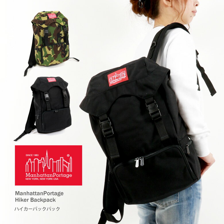 10OFFN[|܂ŎgpyzManhattan Portage(}nb^|[e[W) bNTbN fCpbN obO nCJ[ obNpbN WjA y 傫 e ʋ ʊw }}obO fB[X Y yRrjΉizybsOΏہz