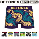 ★期間限定!ポイント15倍対象商品★BETONES(ビトーンズ) ANIMAL4 (アニマル4) メンズ ボクサーパンツ アンダーウェア 下着 肌着 メール便送...