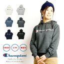★期間限定!ポイント15倍対象商品★【送料無料】Champion(チャンピオン) スウェット パーカー プルオーバー ルームウェア ベーシック 裏起毛 レディー...