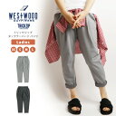 ★期間限定！ポイント15倍対象商品★【送料無料】Westwood Outfitters(ウエストウッド アウトフィッターズ) テーパードパンツ カラーパンツ タックパンツ ストレッチ レディース (8119119) 【コンビニ受取対応商品】【ラッピング無料対象】