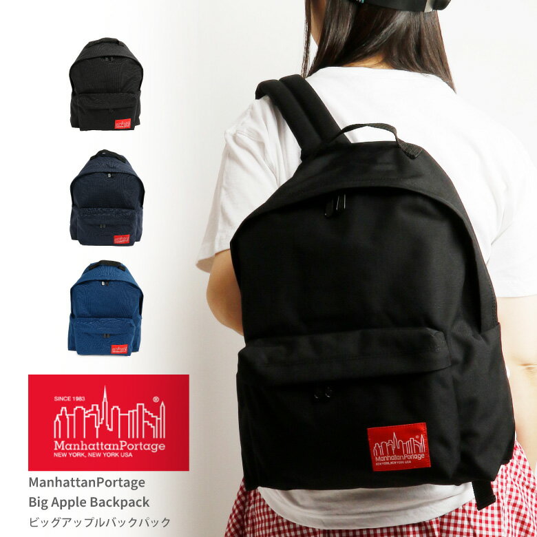 ԌI|Cg10{ΏۏiyzManhattan Portage(}nb^|[e[W) bNTbN fCpbN o[TCh obNpbN e y ʋ ʊw tFX }}obO fB[X Y (mp1210)