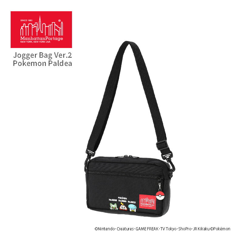 ★期間限定！ポイント10倍対象商品...