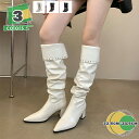 3500円OFFクーポン 本革 ジョッキーブーツ ハイヒール くしゅくしゅブーツ レディース とんがりトゥ 美脚 ロングブーツ 履き口ゆったり チャンキーヒール...