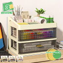 800円OFFクーポン コスメボックス メイクボックス コスメ収納 メイク収納 化粧品箱 収納ボックス 仕切り ナチュラル シンプル 大人可愛い メイクボックス...