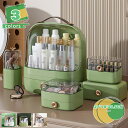 1650円OFFクーポン メイクボックス 化粧品収納ボックス メイク収納 コスメ収納 ボックス 大容量 防塵 防水 化粧箱 浴室 洗面所 洗面台 収納 オシャレ...