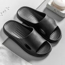 300円OFFクーポン スリッパ 室内 メンズ EVA素材 抗菌通気 防臭 トイレスリッパ 静音で軽量 前開き かわいい 和風 部屋用 おしゃれ 洗える 来客用...