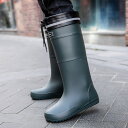 1650円OFFクーポン 長靴 レインブーツ メンズ ロング 24.5-27cm 長くつ 靴 ラバーブーツ 男性用 大きいサイズ 雨 雨用 防水 すべり止め 軽...