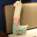 777円OFFクーポン 抱きまくら 可愛い 抱き枕 リアル アルパカぬいぐるみ プレゼント クッション 気持ちいい 安眠グッズ 抱き枕 多機能 横向き寝 癒し系...