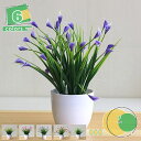 フェイクプランツ 2個パック 小さな人工人工鉢植え ホーム オフィス 農家 バスルーム 寝室 装飾 屋内 本物そっくり 小さい 盆栽 リアル フェイク 鉢植え ...