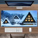 マウスパッド おしゃれ 自然風景 大型 マウスマット かわいい 北欧 デスクマット キーボードパッド ゲーミング マウス用パッド シンプル 滑り止め加工 光学式...