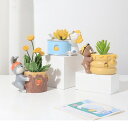 800円OFFクーポン 植木鉢 おしゃれ 陶器鉢 プランター かわいい 多肉植物 鉢 癒し プレゼント 観葉植物 ホームガーデン インテリア サボテンポット 多...