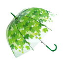 550円OFFクーポン 傘 メンズ 長傘 雨傘 大 梅雨対応 丈夫 軽量 強風 撥水 豪雨対策 紳士傘 大きい 自動開 レディース傘 ジャンプ傘 おしゃれ ドッ...