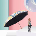 777円OFFクーポン 日傘 uvカット 完全遮光 折りたたみ傘 手動開閉 レディース メンズ 晴雨兼用 折り畳み傘 軽量 晴雨傘 8本骨 三つ折 シンプル 傘...