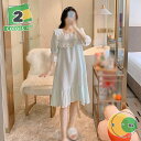 1000円OFFクーポン ルームウェア レディース ワンピース 半袖 夏 ロング丈 ネグリジェ ラウンドネック フリル 姫系 可愛い ルームワンピース ゆったり...