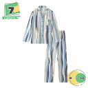 500円OFFクーポン パジャマ メンズ パジャマ レディース 部屋着 ルームウェア 服 上下セット 長袖 ロングパンツ 柔らかい 快適 肌に優しい お寝間着 ...