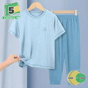 1000円OFFクーポン 親子ペアルック t シャツ 可愛い おそろい 親子服 親子ペア tシャツ 半袖 大きいサイズ 家族お揃い ゆったり セットアップ ユニ...