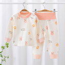 300円OFFクーポン パジャマ 子供 上下セット 綿 長袖 ベビー服 キッズ 2点セット ルームウェア ベビー 肌着 秋 冬 部屋着 腹巻 幼児服 新生児 男...